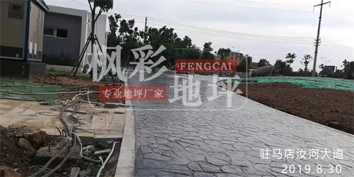 驻马店汝河大道