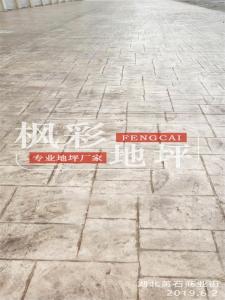 湖北黄石商业街