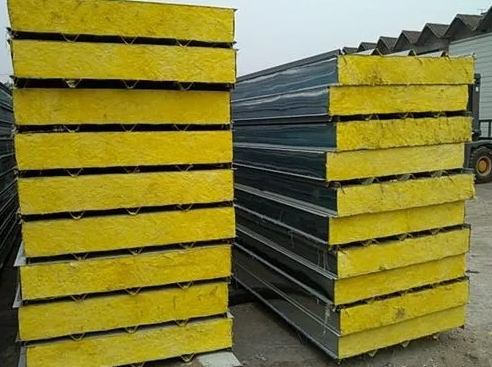 rock wool
